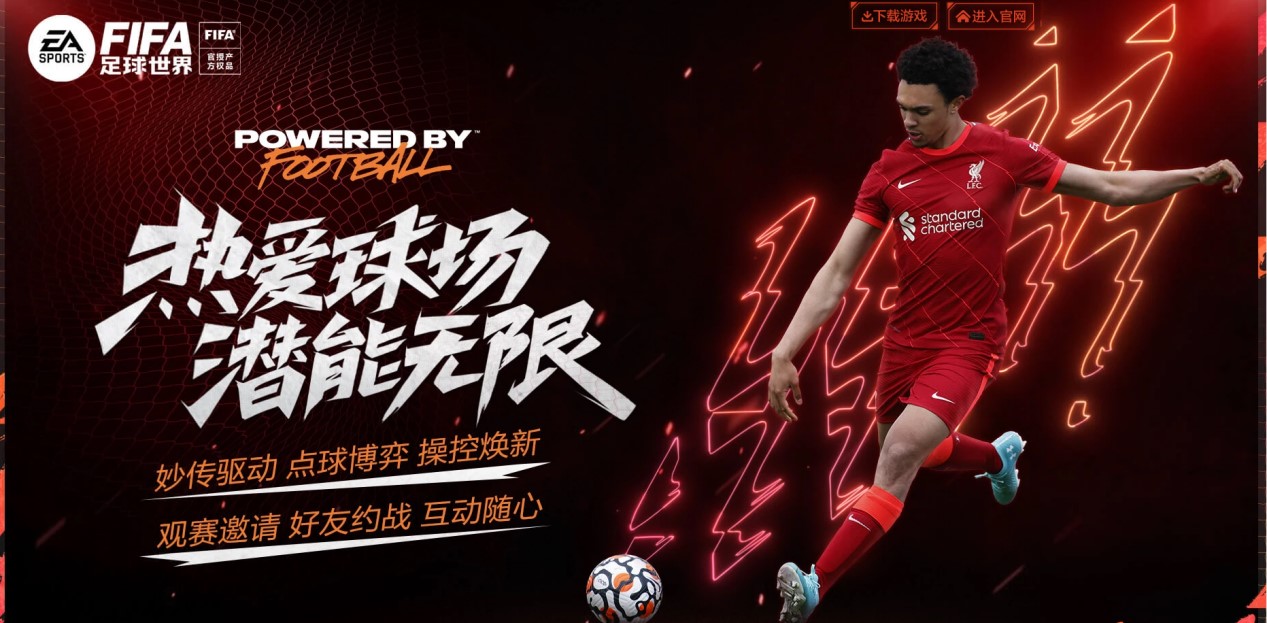 塔的进攻空 塔的进攻空